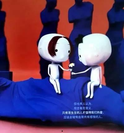 成人与少儿朗诵视频