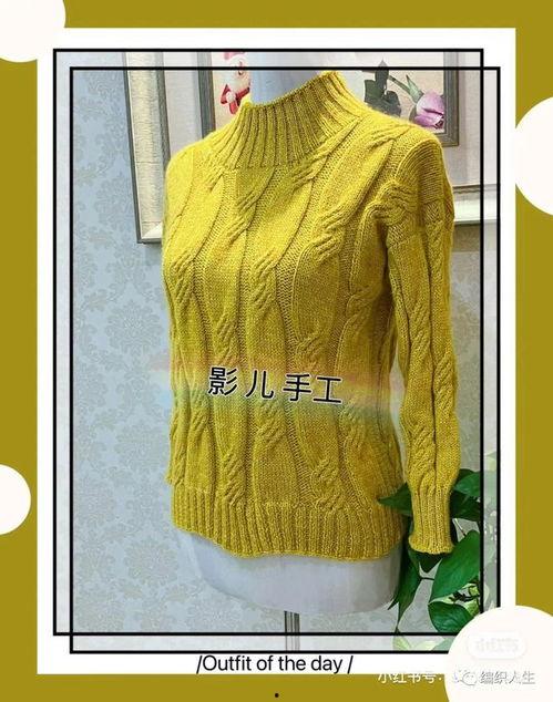 成人半袖毛衣编织视频,轻松学会半袖毛衣制作技巧