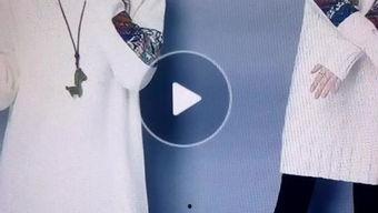 成人汗衫教程视频全集